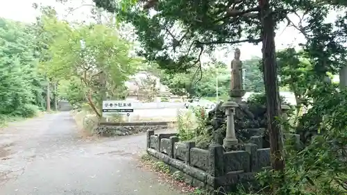安養寺のその他建物