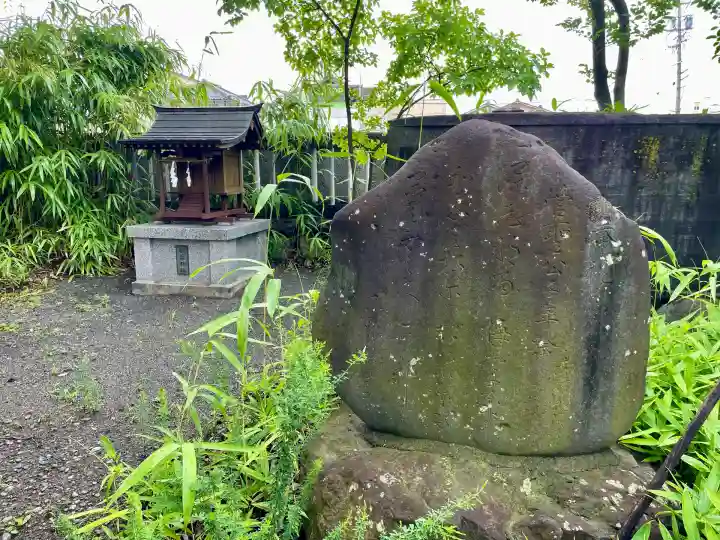 深志神社(長野県)