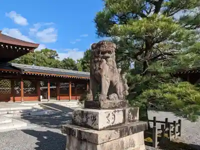 城南宮(京都府)