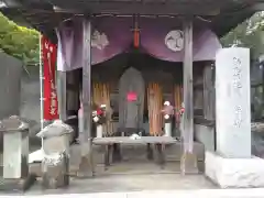 大久保山 自性院(神奈川県)