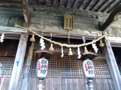 愛宕神社(静岡県)
