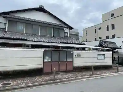 正念寺(京都府)
