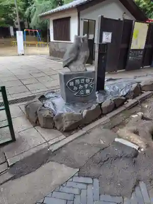 鬼子母神堂　(法明寺）(東京都)