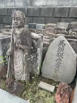 潮音寺(神奈川県)