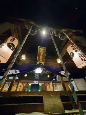 安積國造神社(福島県)