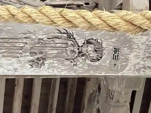 戸隠神社宝光社(長野県)