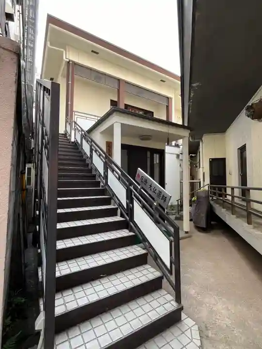 神楽坂安養寺(東京都)