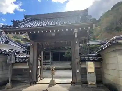西楽寺(島根県)