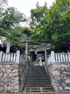 大甕神社(茨城県)