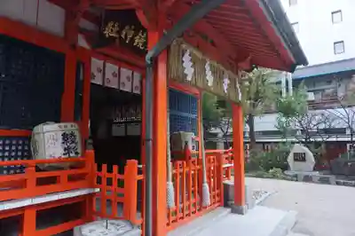 水鏡天満宮の本殿・本堂