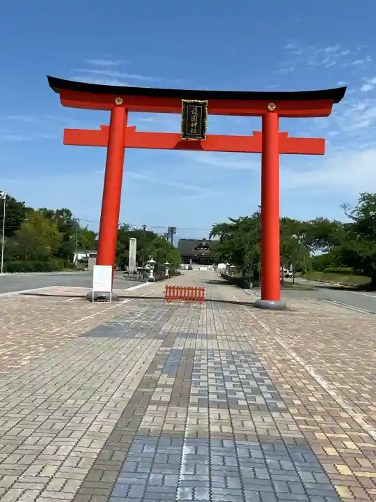 山形縣護國神社(山形県)