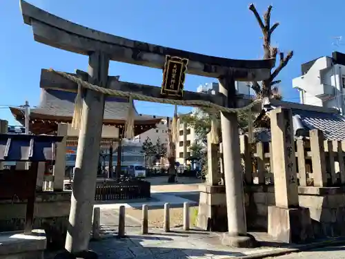 大将軍神社　東三條殿の鳥居