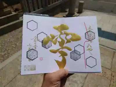 舞子六神社/まいこむの宮(兵庫県)