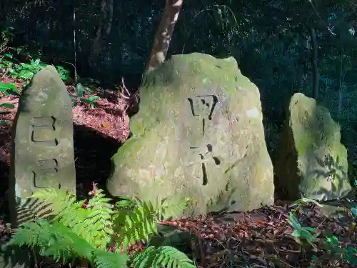 小物忌神社のその他建物