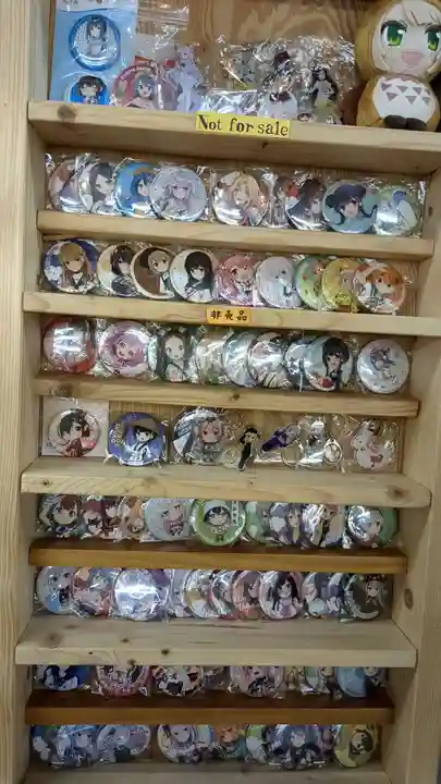 洞爺湖木刀神社の授与品その他