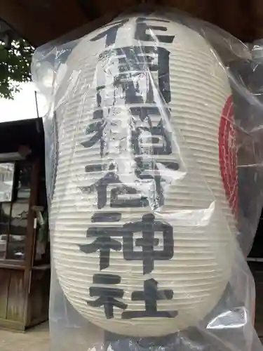 花園稲荷神社のその他建物