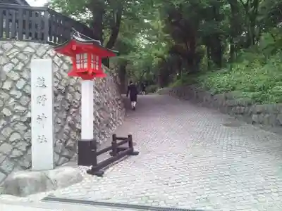熊野神社のその他建物