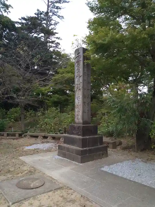 本土寺(千葉県)