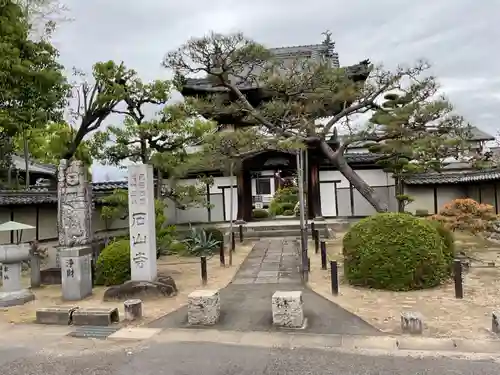 石山寺のその他建物