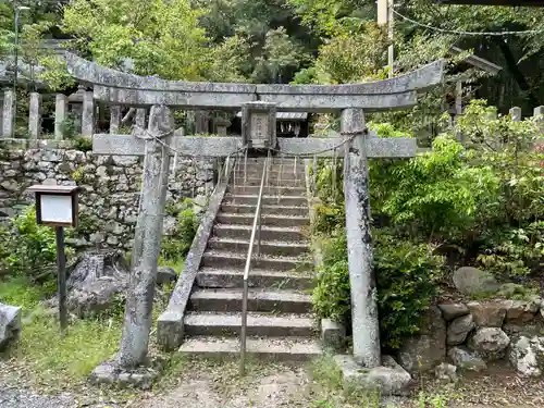 石座神社(京都府)