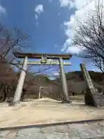宝満宮竈門神社の{uncategorized: "未分類", other: "その他", undefined: "問題あり", building: "その他建物", grave: "お墓", sacred_gate: "鳥居", guardian: "狛犬", statue: "像", buddha: "仏像", history: "歴史", nature: "自然", garden: "庭園", animal: "動物", pagoda: "塔", temizu: "手水舎", mountain_gate: "山門・神門", sanctuary: "本殿・本堂", subordinate: "末社・摂社", art: "芸術", scenery: "景色", jizo: "地蔵", ema: "絵馬", goshuin: "御朱印", omikuji: "おみくじ", items: "授与品その他", amulet: "お守り", goshuincho: "御朱印帳", eats: "食事", festival: "お祭り", votive_dance: "神楽", shichigosan: "七五三参", wedding: "結婚式", experience: "体験その他", initially: "初詣", around: "周辺", anti_infection: "感染症対策"}