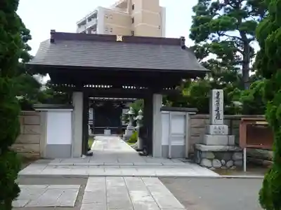 本立寺の山門・神門