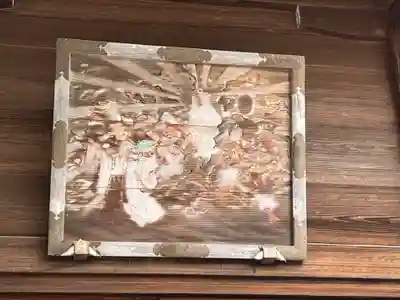 女化神社(茨城県)