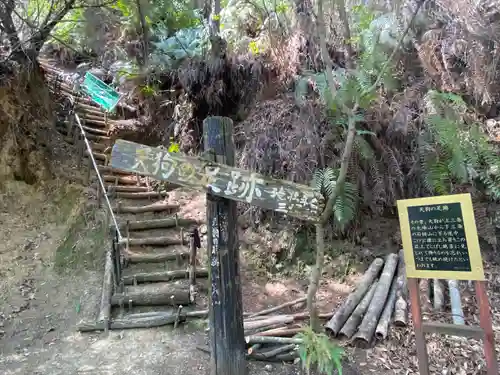 早瀧比咩神社の建物その他