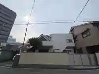 浄信寺(大阪府)