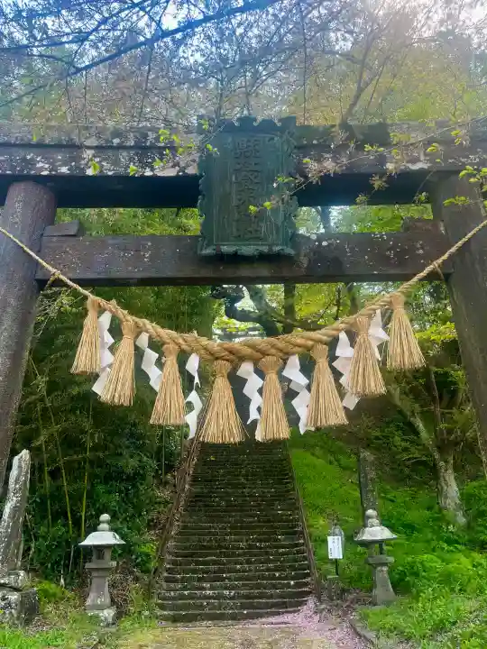 登米神社(宮城県)