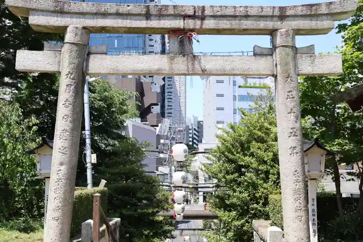 西向天神社(東京都)