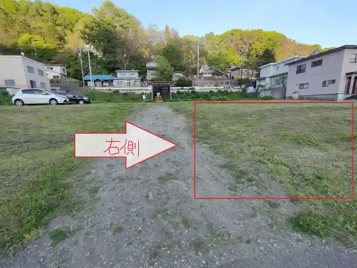 本輪西八幡神社(北海道)