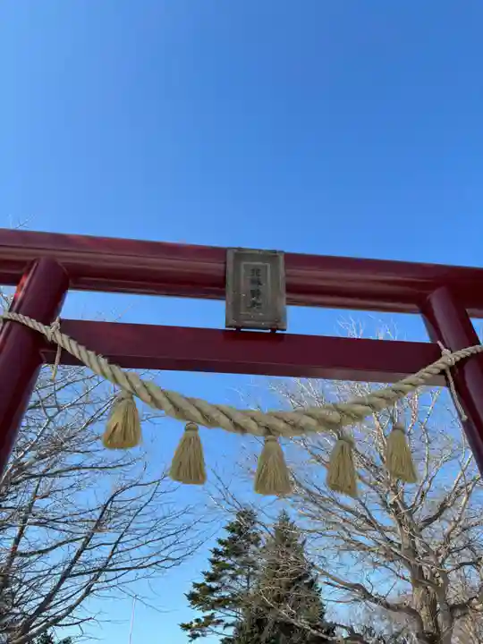 花畔神社(北海道)