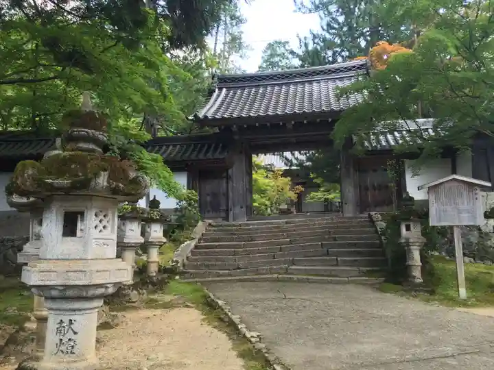 西明寺の山門・神門