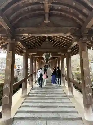 長谷寺の{uncategorized: "未分類", other: "その他", undefined: "問題あり", building: "その他建物", grave: "お墓", sacred_gate: "鳥居", guardian: "狛犬", statue: "像", buddha: "仏像", history: "歴史", nature: "自然", garden: "庭園", animal: "動物", pagoda: "塔", temizu: "手水舎", mountain_gate: "山門・神門", sanctuary: "本殿・本堂", subordinate: "末社・摂社", art: "芸術", scenery: "景色", jizo: "地蔵", ema: "絵馬", goshuin: "御朱印", omikuji: "おみくじ", items: "授与品その他", amulet: "お守り", goshuincho: "御朱印帳", eats: "食事", festival: "お祭り", votive_dance: "神楽", shichigosan: "七五三参", wedding: "結婚式", experience: "体験その他", initially: "初詣", around: "周辺", anti_infection: "感染症対策"}