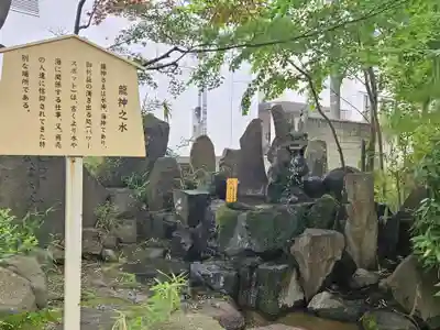 善知鳥神社(青森県)