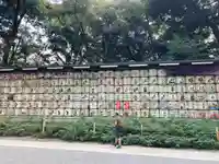 明治神宮のその他建物