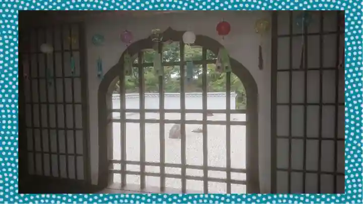 宝徳寺(群馬県)