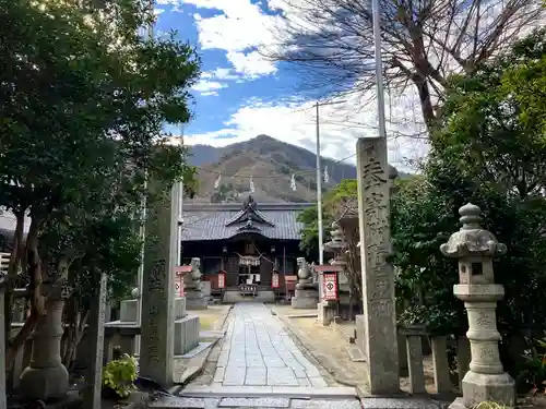 宇津神社(広島県)