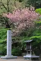 岩手護國神社のその他建物