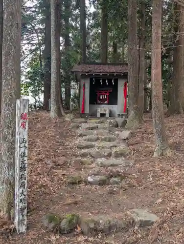 稲荷社(静岡県)