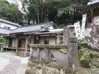 鎖雲寺(神奈川県)