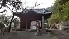 那古寺の山門