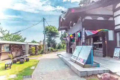 舘山寺(静岡県)