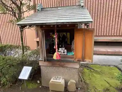 五百羅漢寺(東京都)