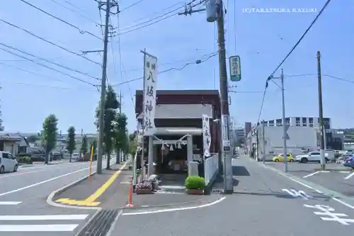 八坂神社(茨城県)
