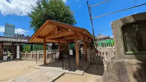 四天王寺(大阪府)