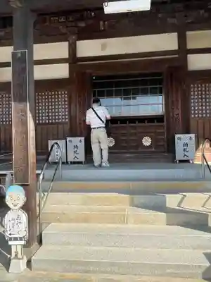 国分寺(愛媛県)