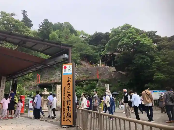 宝厳寺の周辺