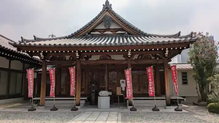 富光寺(大阪府)